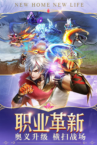 幻城无限贵族版