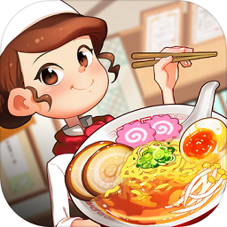 烹饪冒险无限钻石苹果版