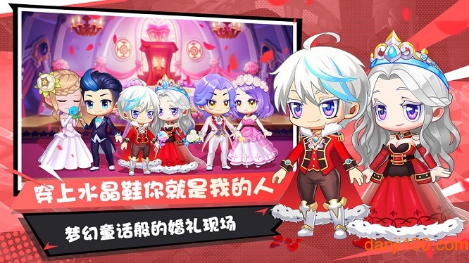 弹弹幻境九游版本