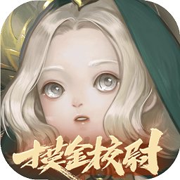 一梦江湖4399手游