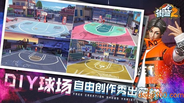 街篮2华为客户端