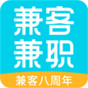 兼客兼职最新版
