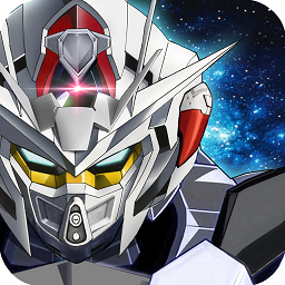 机甲军团无限金币钻石版