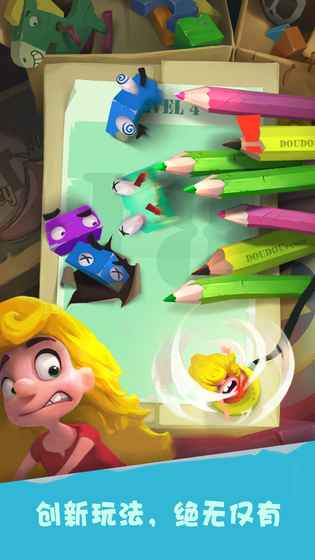 “陷阱大冒险安卓版下载”