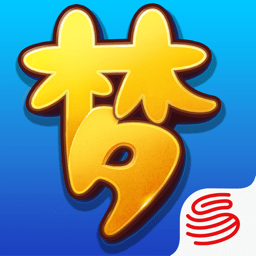 梦幻西游微信登录版