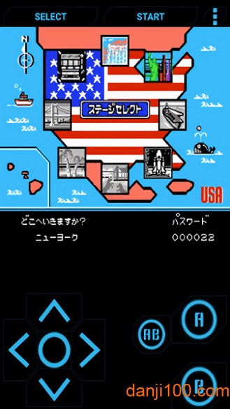 热血篮球无限金币版