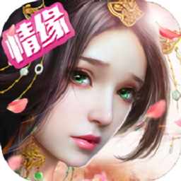 仙魔战场九游最新版