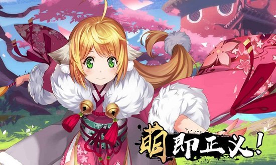 狐妖小红娘4399游戏