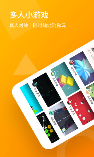 233小游戏老版本