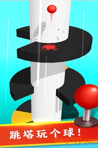 全民解压神器九游客户端