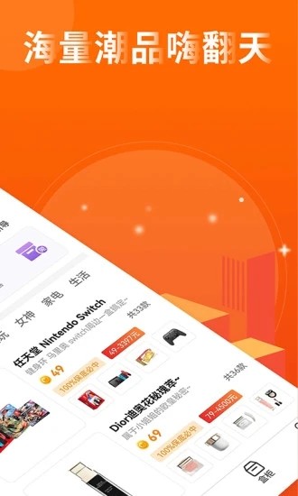 盲盒牛牛最新版