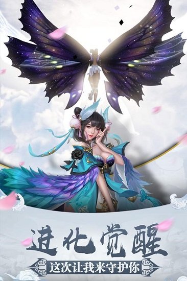 星云级 星云纪官方定制版