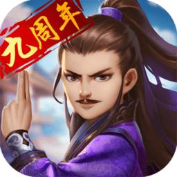 大掌门qq登陆版