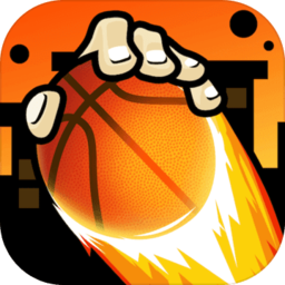 你投篮贼菜游戏