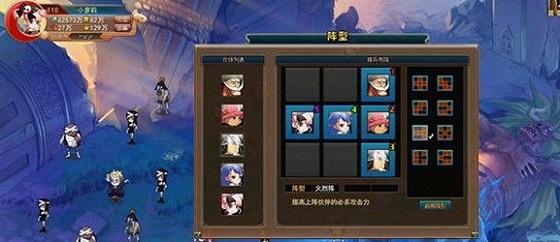 热血海贼王官方版