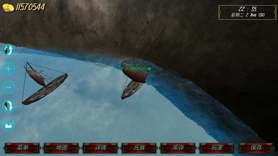 钢铁之躯安卓版下载