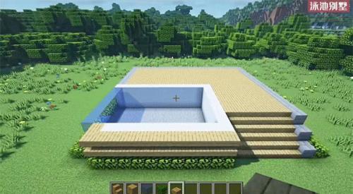 我的世界1.8.0