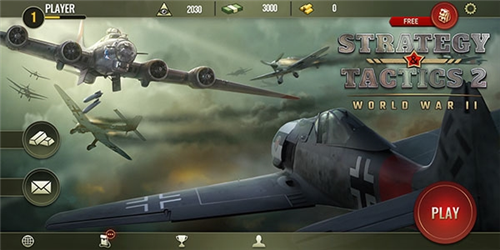 战术与战略二战(ST2)