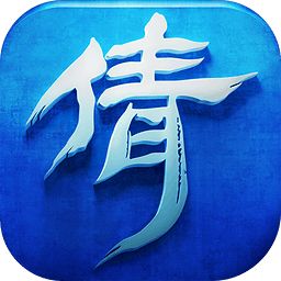 倩女幽魂爱上客户端