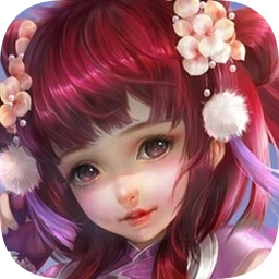 梦幻仙侣无限火力bt版