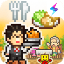 美食梦物语九游游戏