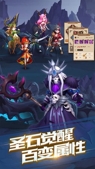 魔法学徒的一天无限金币版下载