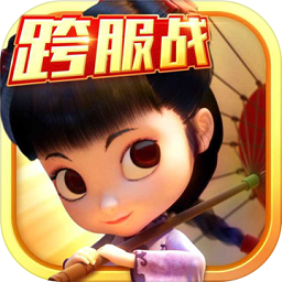 灵妖记九游最新版