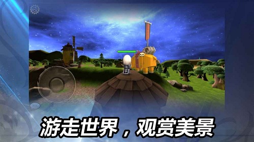 龙之气息手游