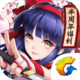 侍魂胧月传说最新公测版