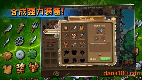 呆呆大冒险最新版 呆呆大冒险破解版
