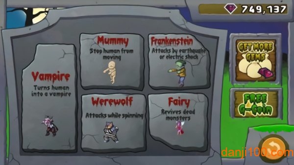 人类大战怪物游戏