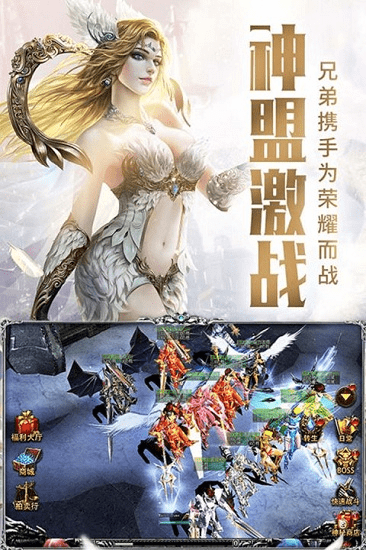 审判之光游戏