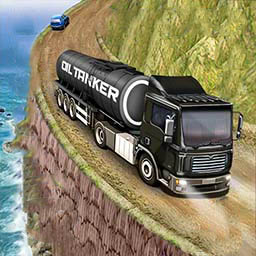 油罐车山地模拟游戏