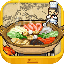 舌尖上的美食梦无限金币版