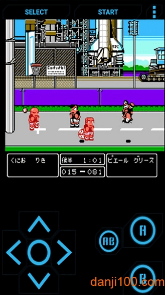 热血篮球无限金币版