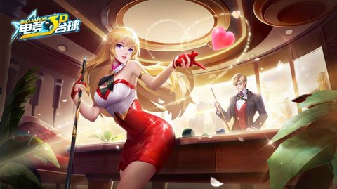 电竞台球快手版