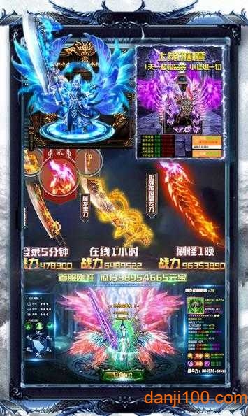 刀刀切割最新版