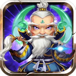 伏魔西游录手游