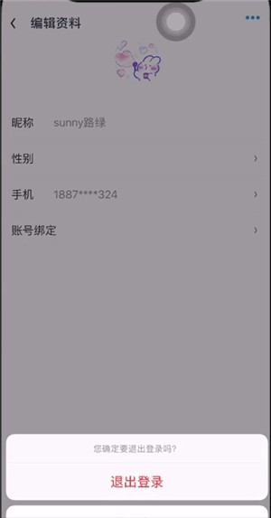 UC浏览器经典版