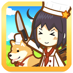 狩猎小厨无限金币钻石版