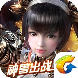 九龙战官方版