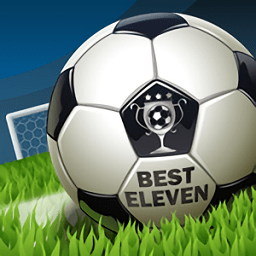 最佳十一人手游(最佳11人)