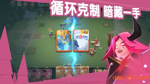 牌兵布阵单机游戏