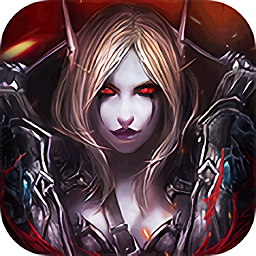 黑暗与荣耀无限金币版