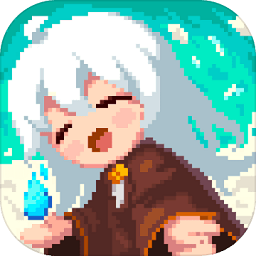 星屑之塔测试版