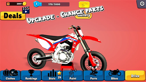 特技王6(Wheelie King 6)