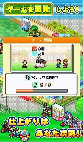 游戏中心俱乐部手机版 游戏中心俱乐部安卓版