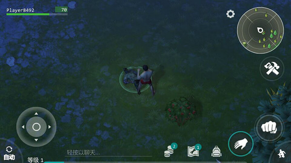 地球末日生存离线版