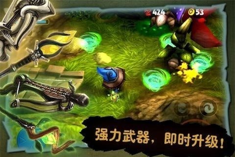 奇幻射击2手机版