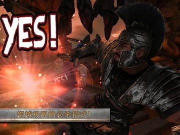 wwe不朽战神安卓版